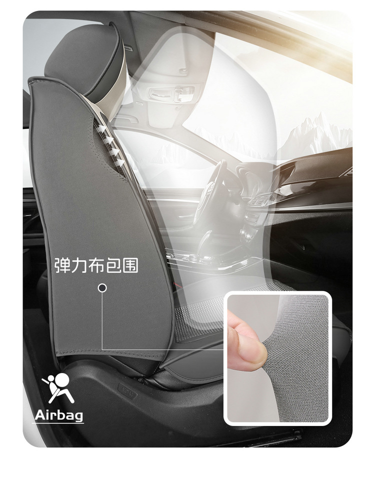 25 Years New All-Inclusive Cute Bear Skin Ice Silk Car Seat Cushion Four-Season Universal Seat Cover Cushion Original Factory Dropshipping