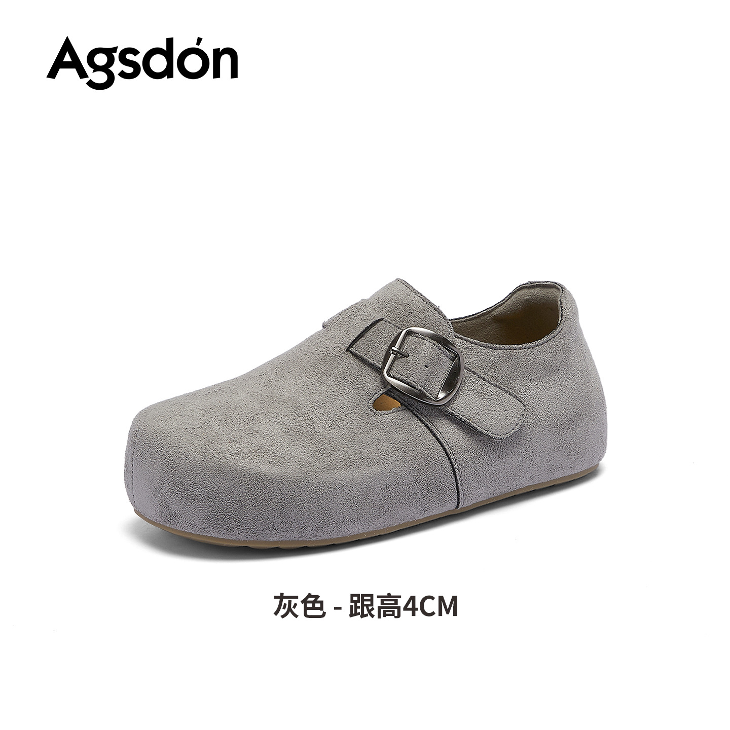 B153555 Gris (simple milla)