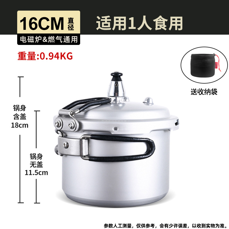 Shuangxi olla a presión al aire libre portátil plegable meseta olla a presión Mini pequeña olla de presión de camping 1-2 persona olla de cocción
