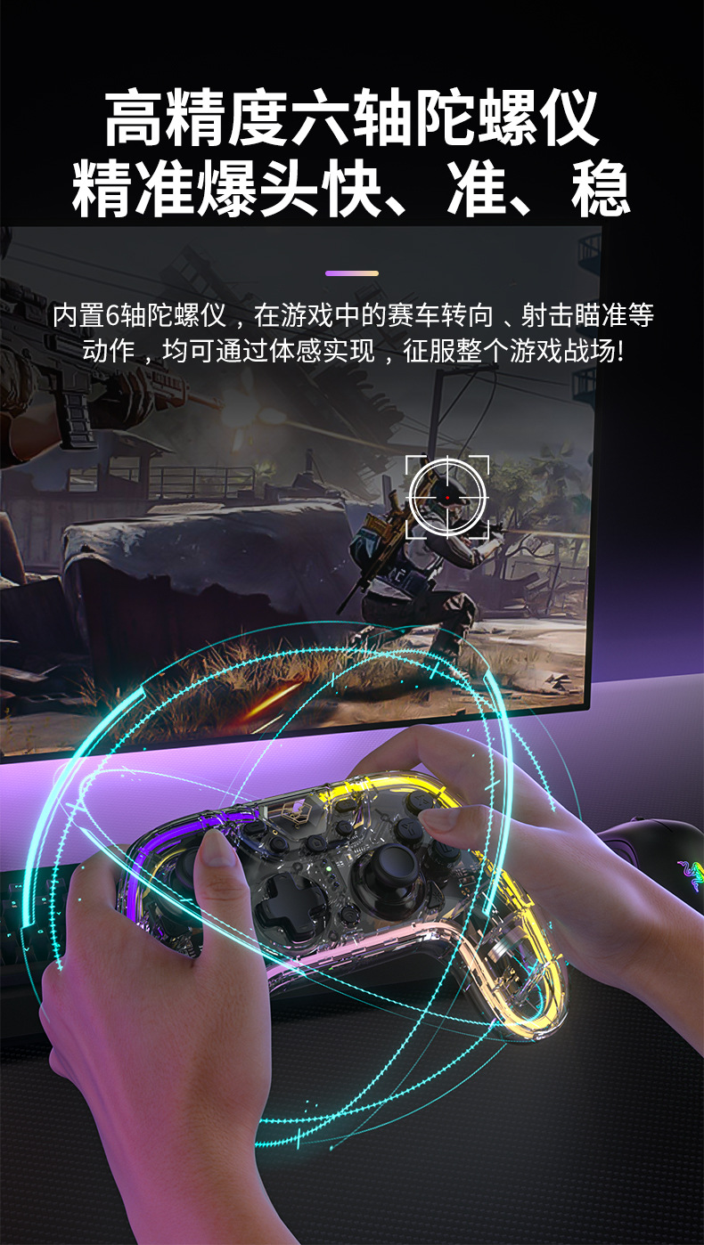 详情_09