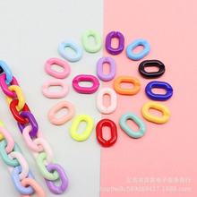 20*14mm��ɫ朿۲��ȦU�οɽM朗l�����ֹ�DIY�Ʒ���100��һ��
