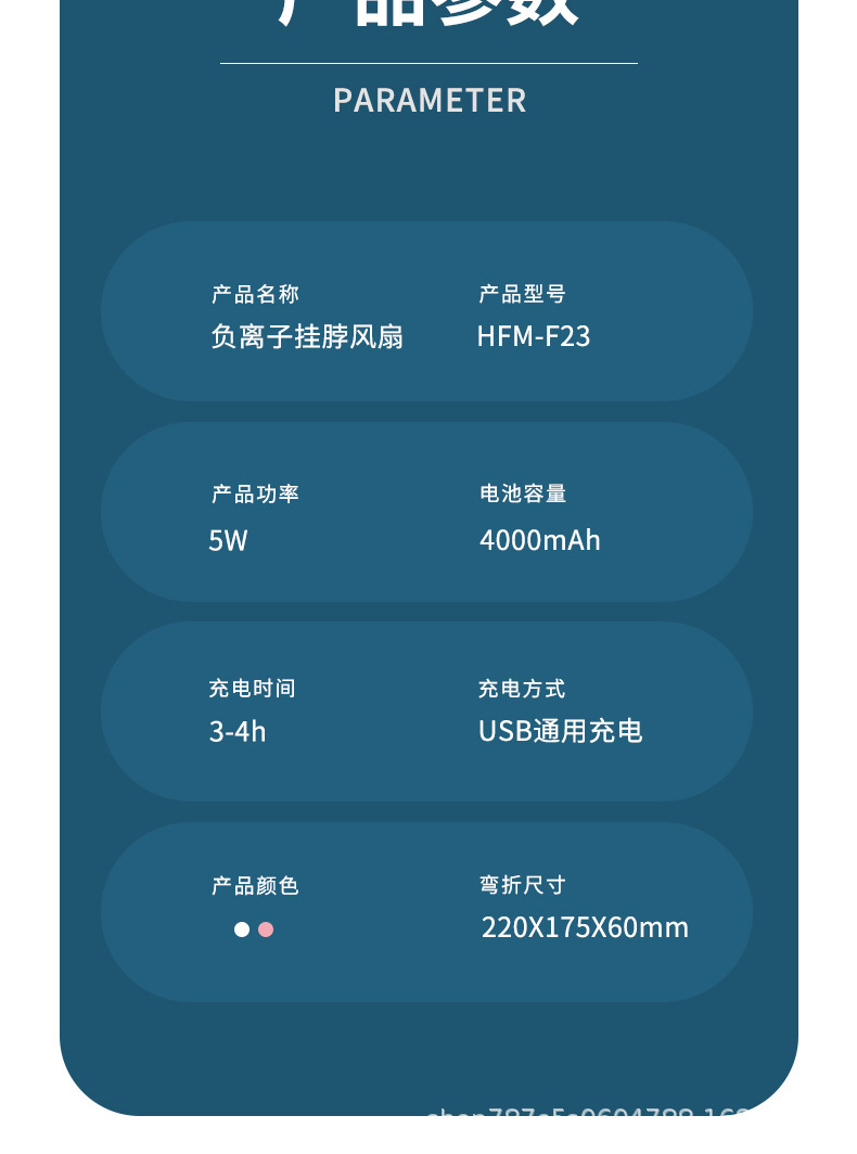 O1CN01d1ChCq2DHWWATFHeq_!!2204