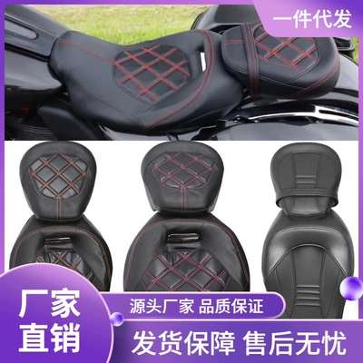 Applicable to Harley CVO Street Highway Gliding Road Wang Shuangdeng Gliding Modified Front and Rear Cushion Seat 09-21