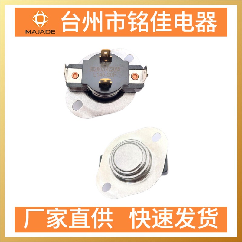 Intelligent Temperature Control Switch, Cross-Border Drying Cycle Thermostat, Wireless Control