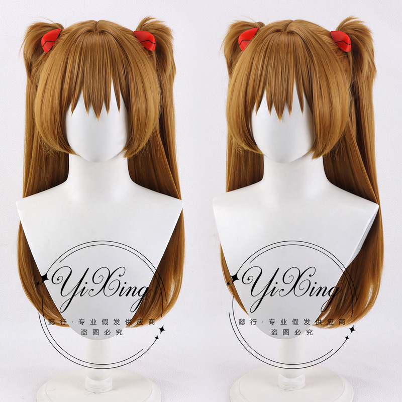 【Yixing】EVA Neon Genesis Evangelion Asuka cosplay wig with double claw clips, new version with thicker hair volume