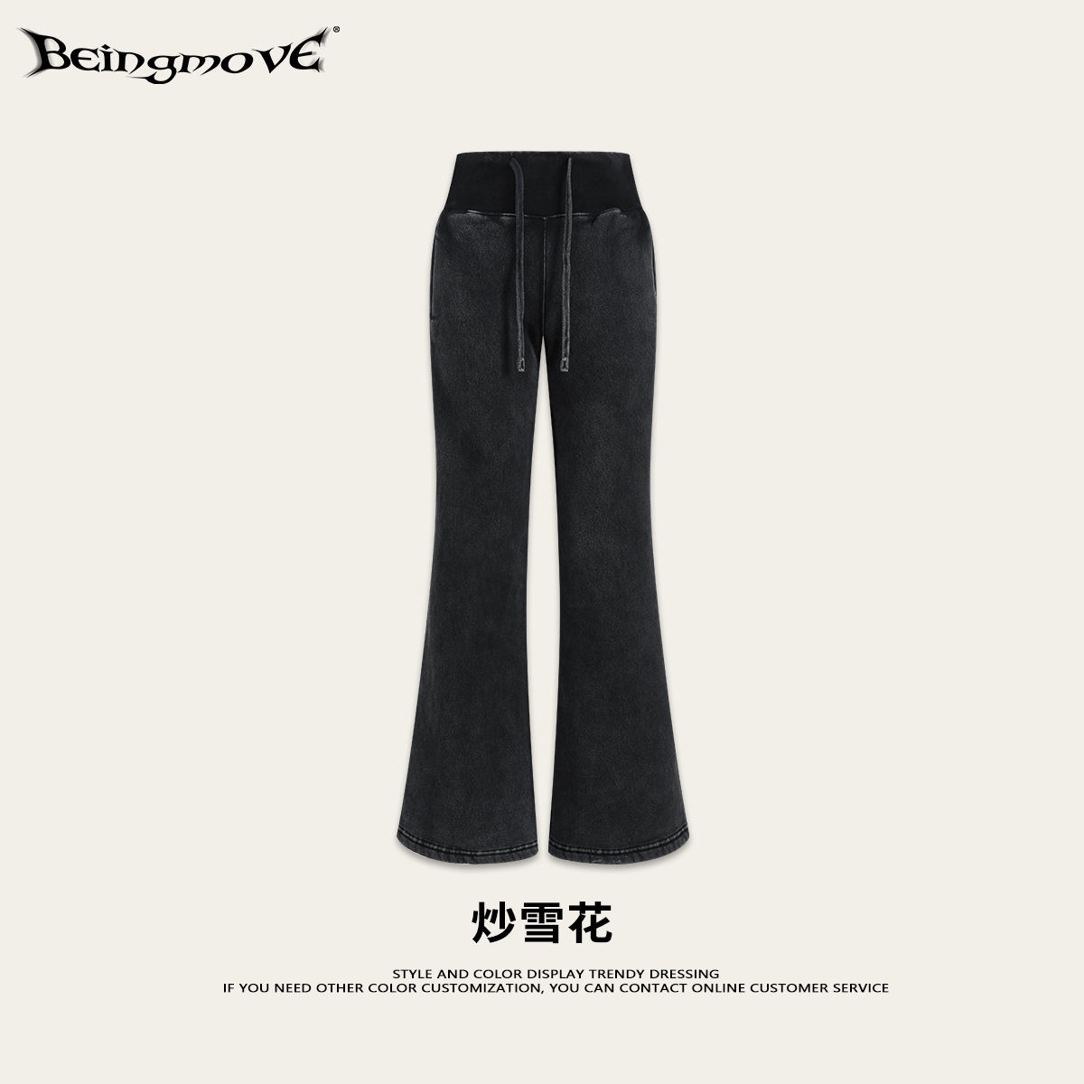 Calle seca de otoño de 2025 marca de moda europea y americana retro pantalones de estilo caliente pantalones deportivos delgados y de lana para mujeres image 8