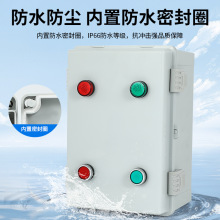 ⚤m_Pʽ늙Cˮȱ^do380V