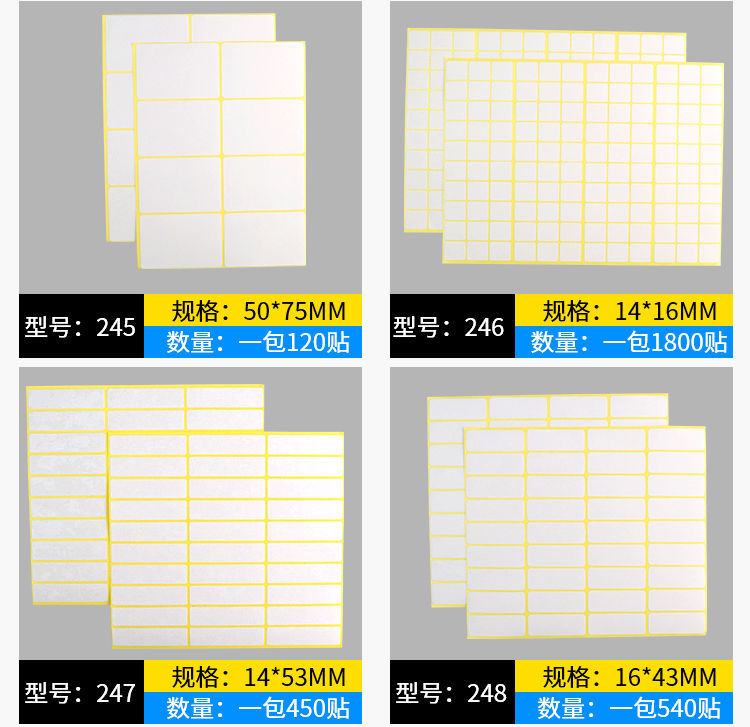 一键复制_20220517202924