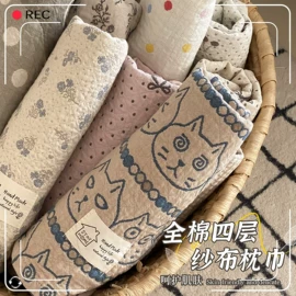 四件套;夏凉被;床罩床笠