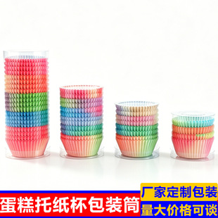͸��PVC�AͲ�����Ќ��ð��bͲ�決���c�A���ռ{Ͱ��Ʒ�б��oͲ