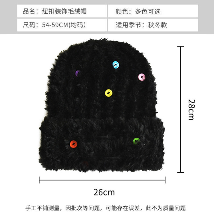 纽扣帽1.jpg