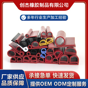 ���z�ܷ�l�͸ߜ؏S��ֱ�Ip��e��d�͹��z�ܷ�l������ȼ���z�l