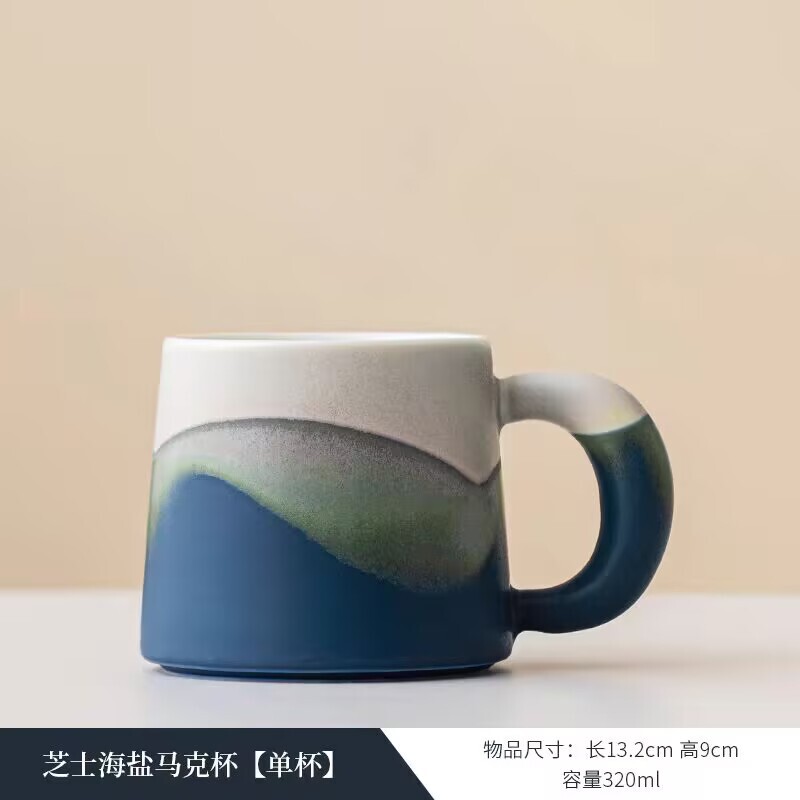 セラミックマグ、家庭用ドリンクカップ、オフィス用個人用カップ、高級コーヒーカップ、ウォーターカップ、お土産|undefined