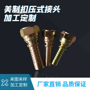 ���ƿۉ�ʽ���^26711�͹ܽ��^26741Һ���ܽ��^45̖䓹��SҺ�����^