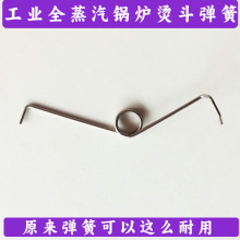 ȫ������C�����֏��� ���I��ٶ��֓�ʽ�_�P���ֱ�����