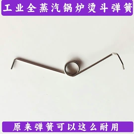 服装机械设备;针线缝纫;缝纫机