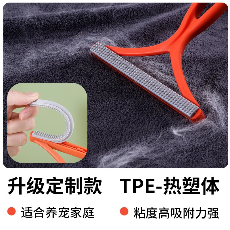 Cepillo para gatos, rodillo de papel rasgable para el hogar, reemplazo de núcleo, ropa, rodillo para mojar para mascotas, raspador, cepillo para quitar el cabello