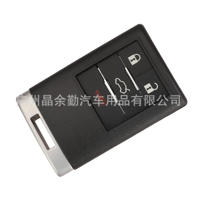 Remote Control 315Mhz Without — Car Keys