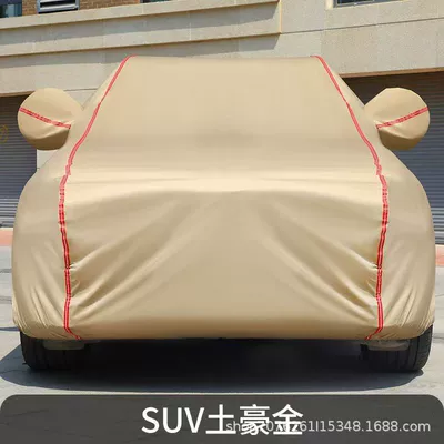 Ready-Made Car Cover with Car clothing