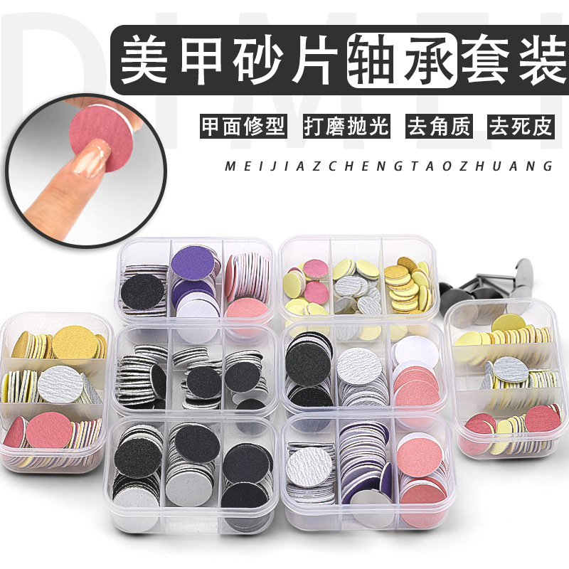 Tabletas exfoliadas para uñas Tabletas que contienen arena Eje pequeño caja de tres compartidos 60 piezas Piel exfoliante de callos duros Tabletas de lijado para pies