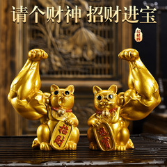 招き猫変色茶ペット装飾品デイリーキリンアーム猫カンフー茶セットアクセサリー装飾中秋節ギフト