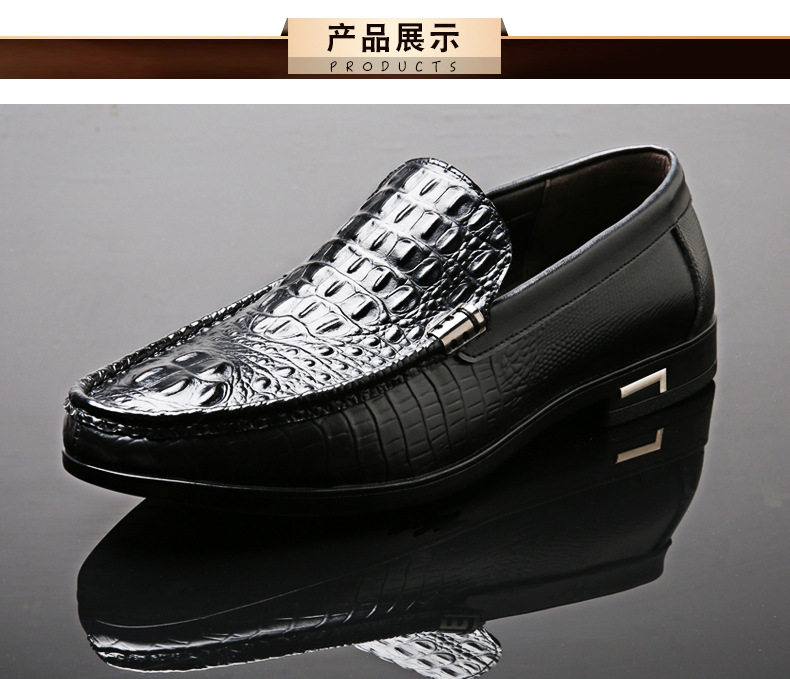 Giày lười nam da vân cá sấu mũi tròn gót thấp, giày Loafer xỏ chân tiện lợi cỡ lớn — 26198 màu nâu, 26198 màu đen chi tiết 10