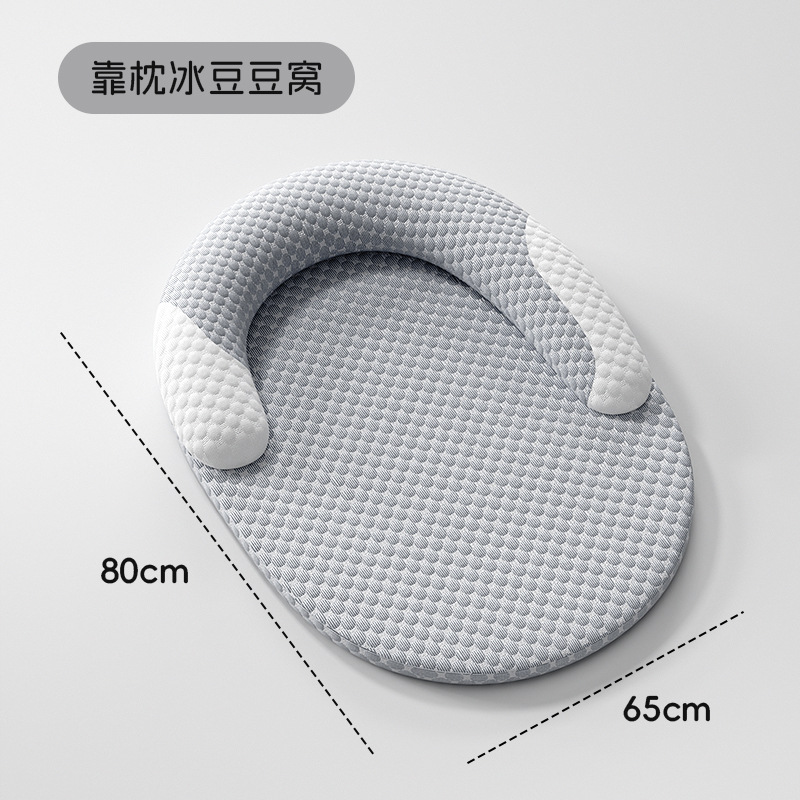 XL [15세 이내 적용가능] 빙두둥오 80*65