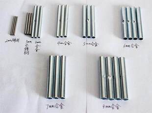 �L�~diy���P��׹� �L�~�U�ӹ��F�ܞH���L�~���־����ϵ�M�~���]