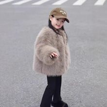 儿童新款仿狐狸毛皮草外套2025秋冬韩版女童洋气加厚时尚毛毛上衣