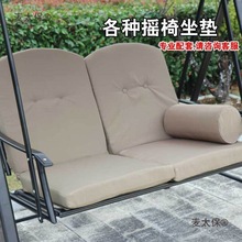 ǧ||Ή|Llӷκdɳl|ǧ̫