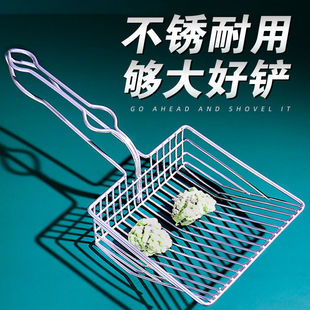 Cat Litter Scoop with Fine Metal Holes, Large Cat Supplies, Cat Poop Tool, Stainless Steel Small Hole Tofu Bentonite Cat Litter Iron Scoop