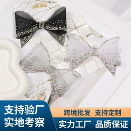 鞋辅件;饰品配件