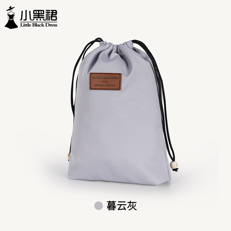 旅行收纳袋吹风机手机充电宝头戴耳机整理袋行李箱内衣内裤分装袋|undefined