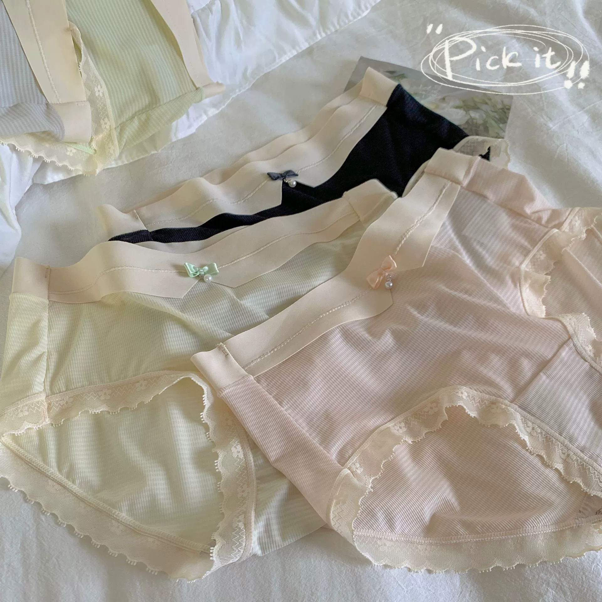 Lace Japanese light and thin elastic silk pants, breathable trousers, mid rise
