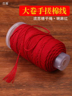 ����t�����ʽ�ִ��޾�1mm���K�����K�t�K�����K�ִ��K���澀�K