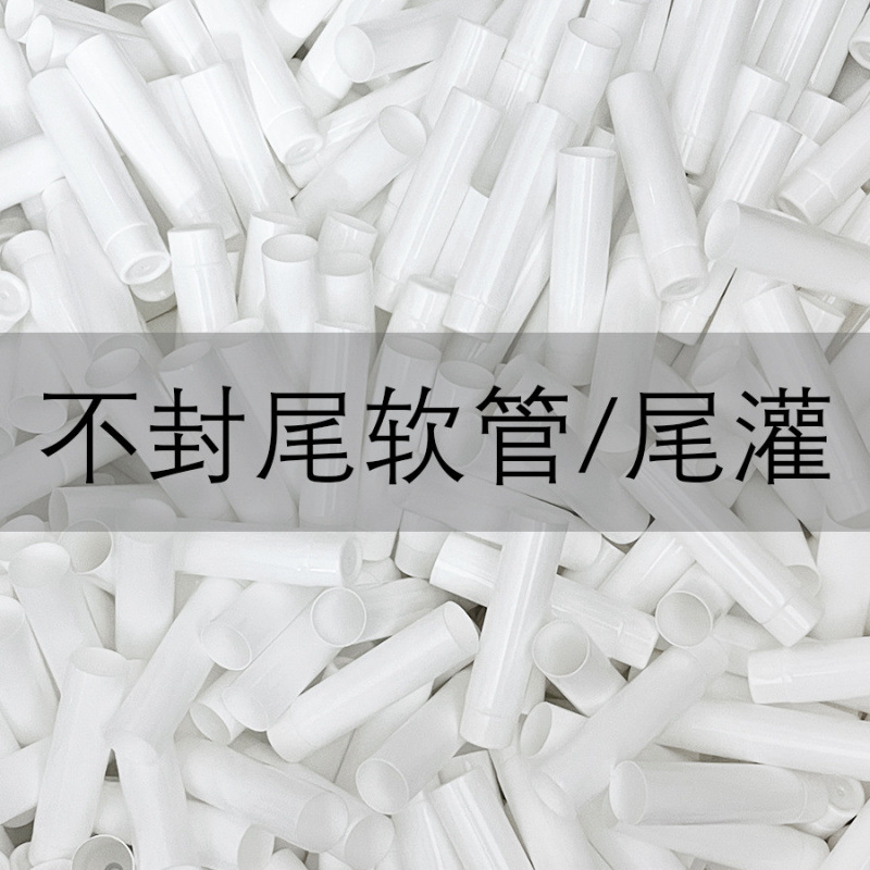 In Stock 3-150g Non-Sealed Soft Tube Cosmetics Repackaging Empty Bottle Pe Plastic Soft Bottle Aluminum Plastic Self-Sealing Machine