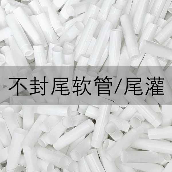 In Stock 3-150g Non-Sealed Soft Tube Cosmetics Repackaging Empty Bottle Pe Plastic Soft Bottle Aluminum Plastic Self-Sealing Machine