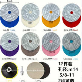 跨境4寸100mm金刚石水磨片软磨片大理石抛光片翻新片金刚石软磨片