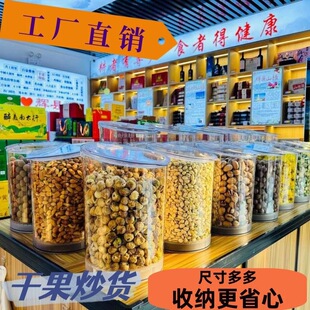 ����͸���ռ{��ʳƷ�����������ܷ�ވAͨ���ӈԸɹ���؛��ʳɢ�b