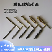 ĥ�Ͻz�ܵ�ˢ���P��F�zˢ�ȿ���ϴȥë�̈A���L��̼�����~�zëˢ