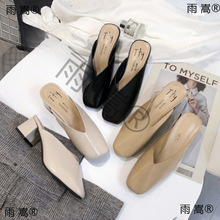 女服装店试衣间拖鞋女试衣鞋女装店女鞋子高跟更衣室试衣服专用跨