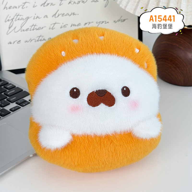 Muñeca de peluche de tela de 8 pulgadas para boda, juguete para agarrar y lanzar, producción de fábrica de muñecas, venta al por mayor.