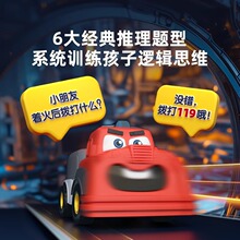 ��ͯ�����������綯1��3��4һ7�к��ƹ�������̸��������