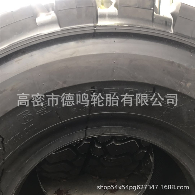 Fengshen cargador neumático 650/65R25 neumático puede reemplazar 23.5R25 trenzado de cadena de camión