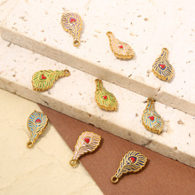 �W���羳�Ʒ������� ���s�߼��е�����ë�Ʒ��������|DIY��