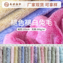 �F؛�pɫ��ë10mm��ɫС��ëЬ����������ʰ�Ⱦ�����ë�q�����l