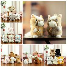 4寸毛绒玩具挂件小马企鹅兔子毛绒玩偶 挂饰包包钥匙扣活动小礼物