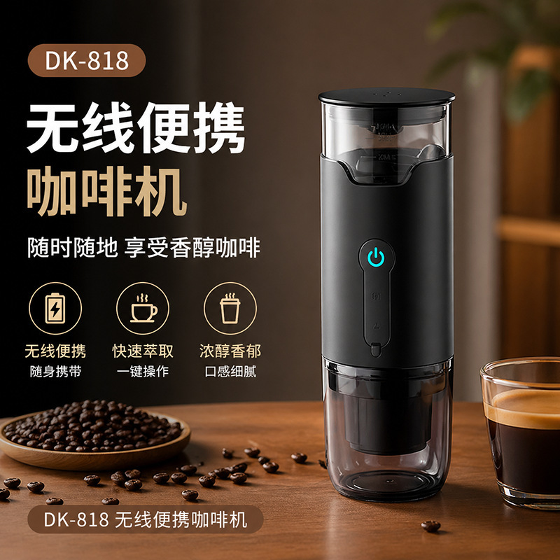 Portable Capsule Coffee Machine for Home Use, Small Fully Automatic Coffee Heating and Insulation Device, Wireless Portable Portable Capsule Coffee Machine for Home Use, Small Fully Automatic Coffee Heating and Insulation Device, Wireless Portable