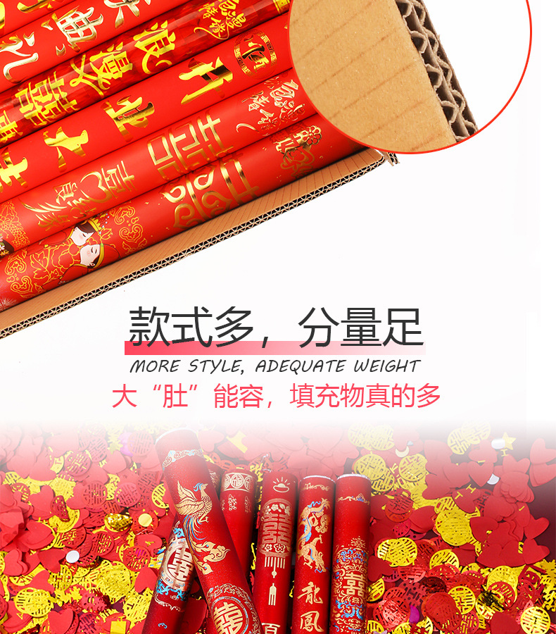 1688详情页模板金聪_05