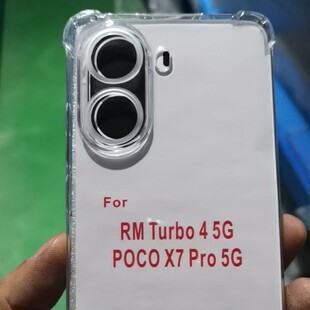1.5��ˤ�Ĵ�TPU�֙C���m��С�t��Turbo4 PRO5G ����987͸�����o��